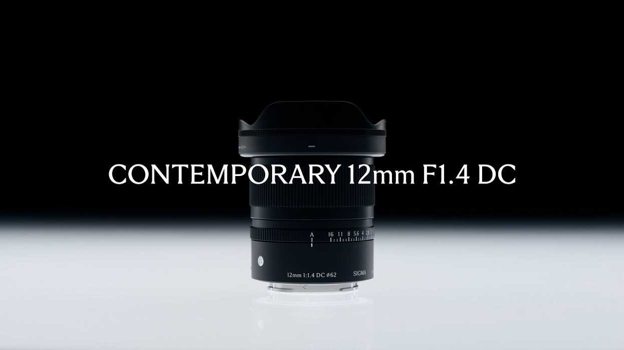 Sigma 12mm f/1.4 DC Contemporary Lens