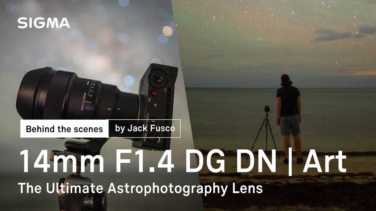 Sigma 14mm F1.4 DG | Art