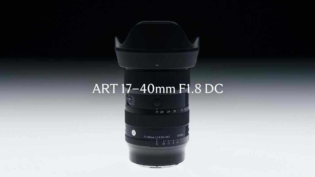 Sigma 17-40mm f/1.8 DC Art Lens