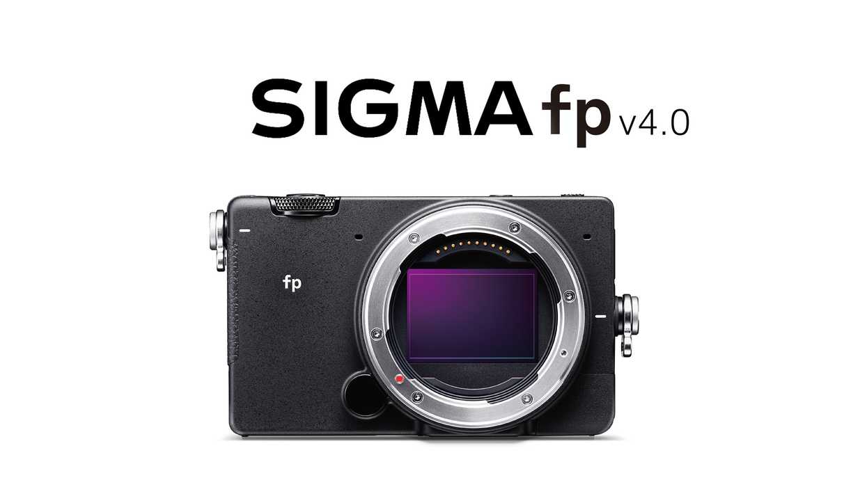 Sigma_fp_firmware_update