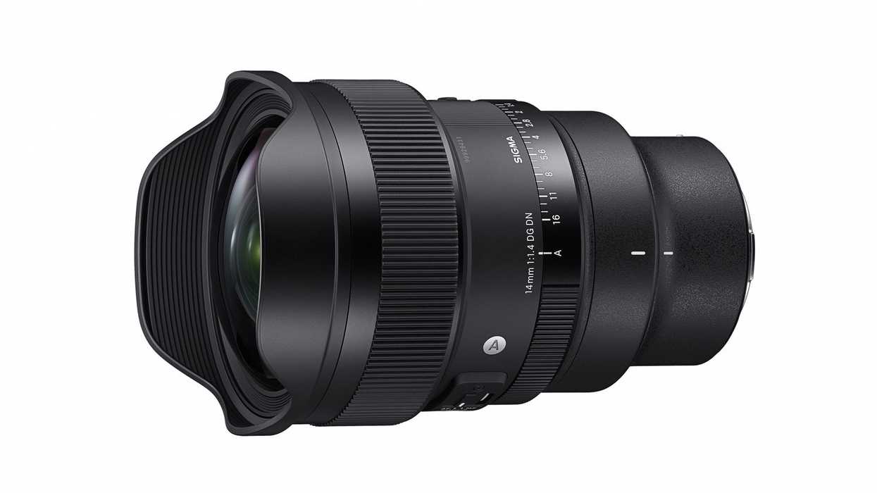 Sigma ultra wide lens