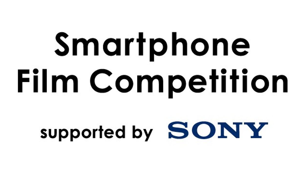 Smartphone Film Competition