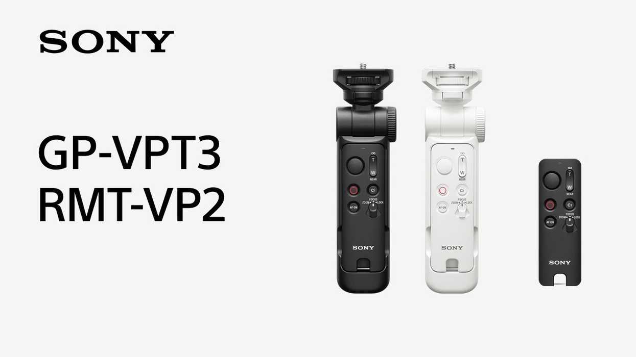 Sony GP-VPT3 Wireless Shooting Grip with Detachable Remote