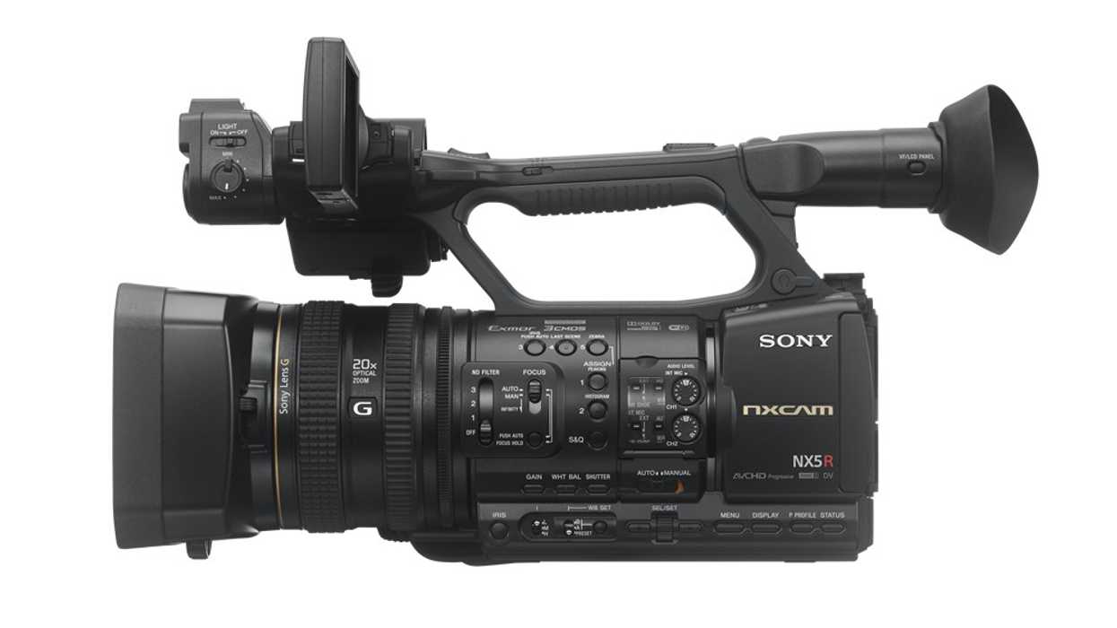 Sony NX5R