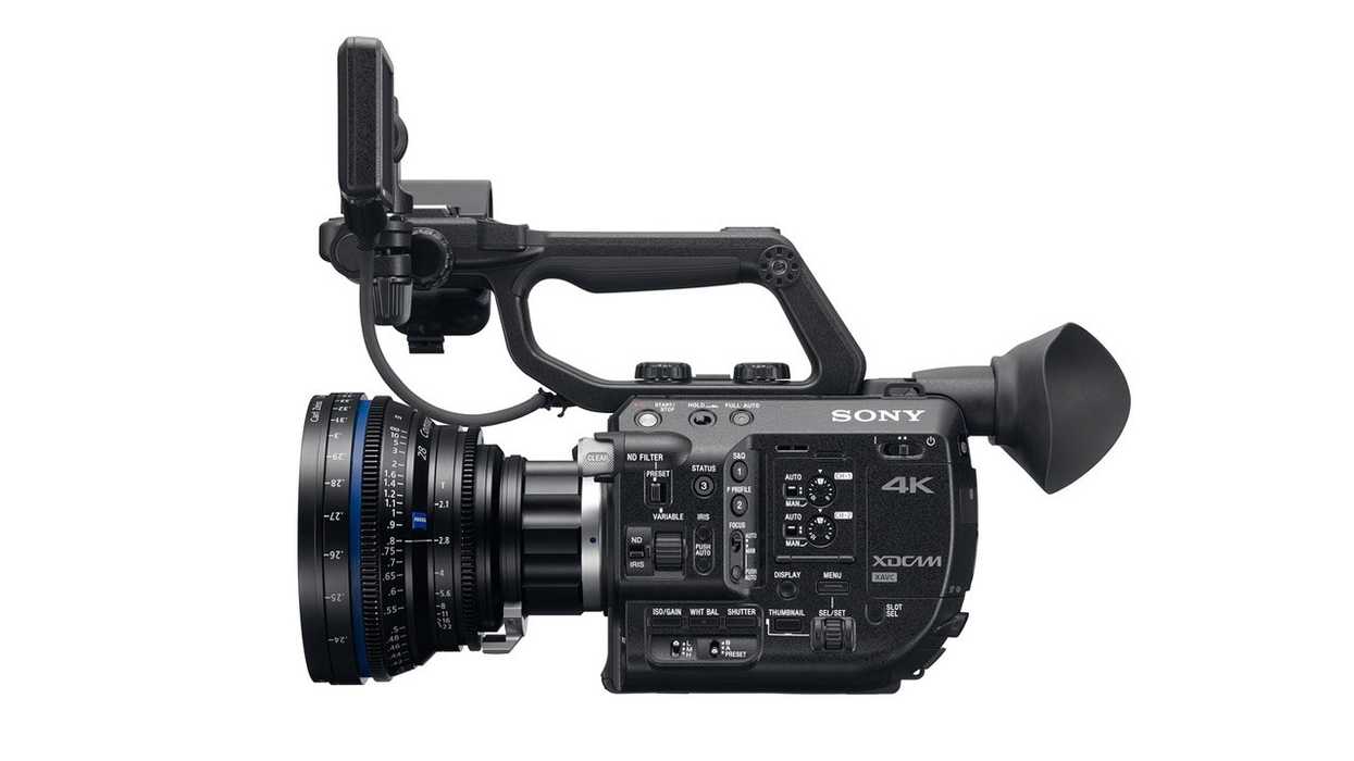 Sony PXW-FS5