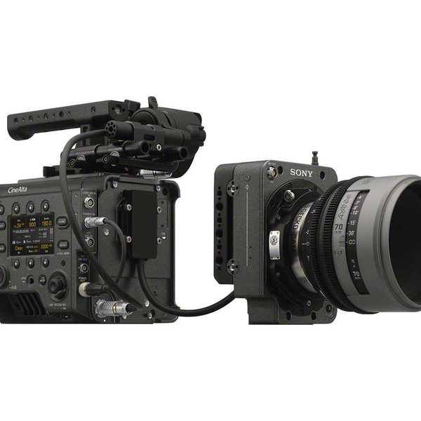 Sony RIALTO 65 Camera Extension System