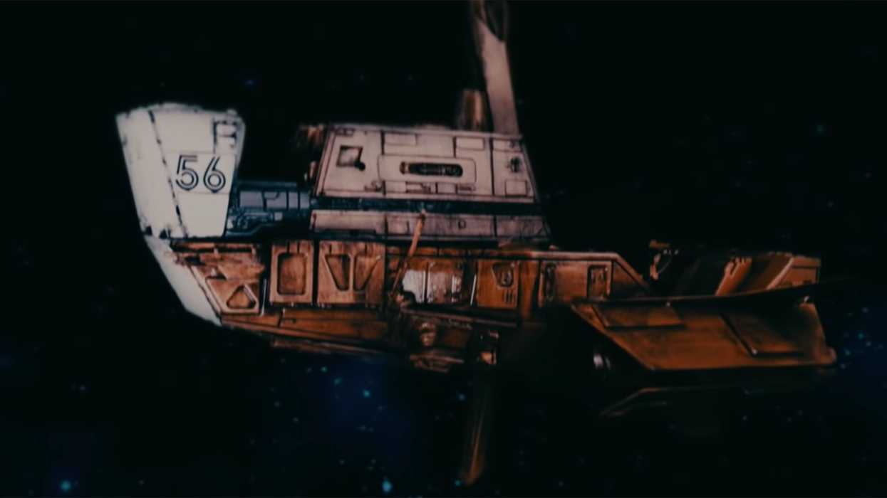 Space Ship Effect