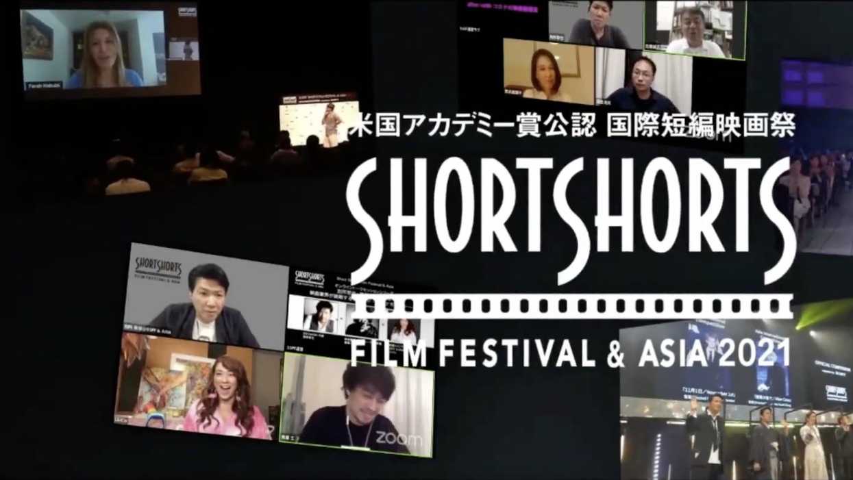 Ssff_and_asia