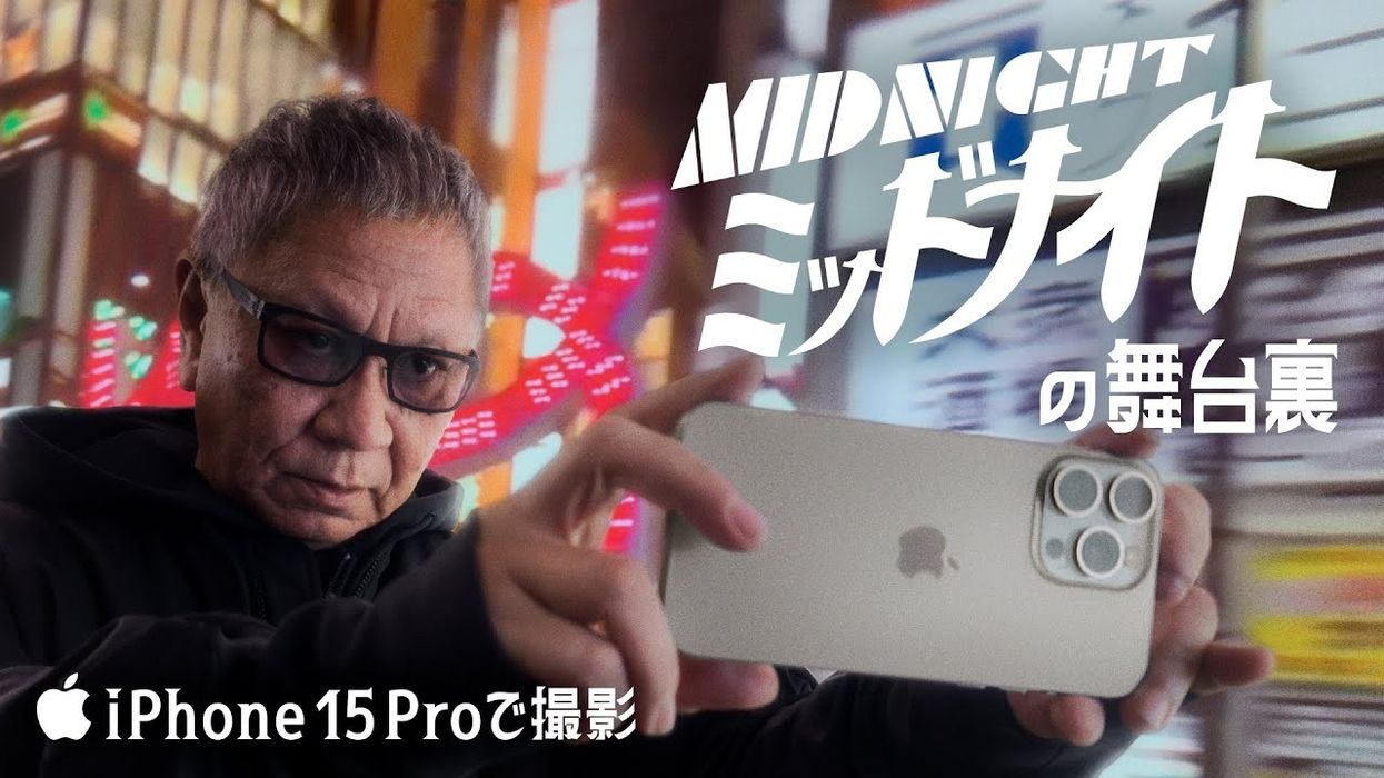 ​Takashi Miike iPhone Short Film