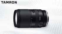 One of the Most Popular Tamron Lenses of All Time is Coming One of the Most Popular Tamron Lenses of All Time is Coming