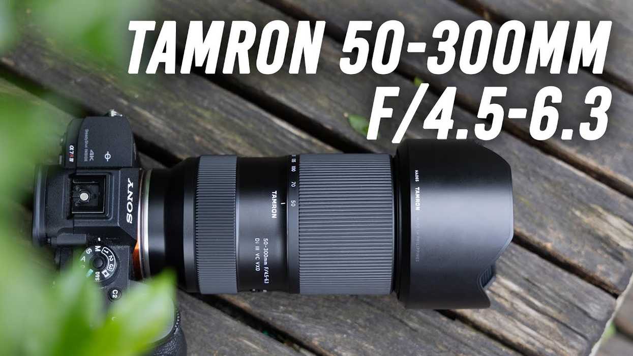 Tamron 50-300mm lens