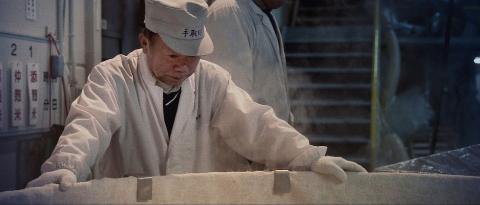 The Birth of Sake Erik Shirai