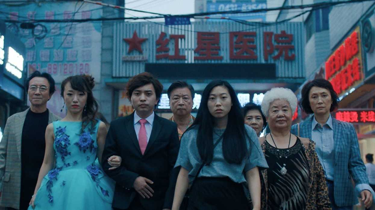 'The Farewell'
