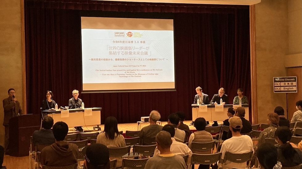 The Future of Film Festivals: Global Leaders Discuss AI, Tourism, and Innovation in Japan