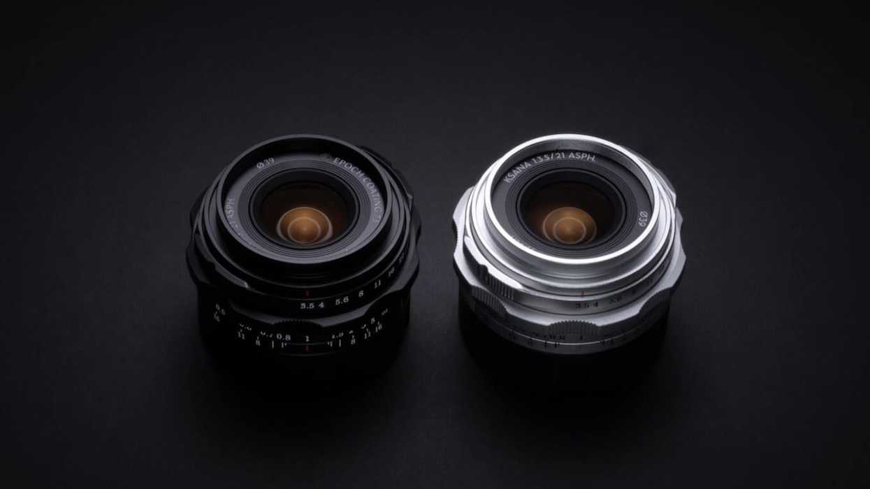 Thypoch Ksana 21mm f/3.5 ASPH Lens