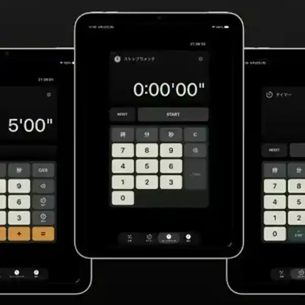 Time Director Pro