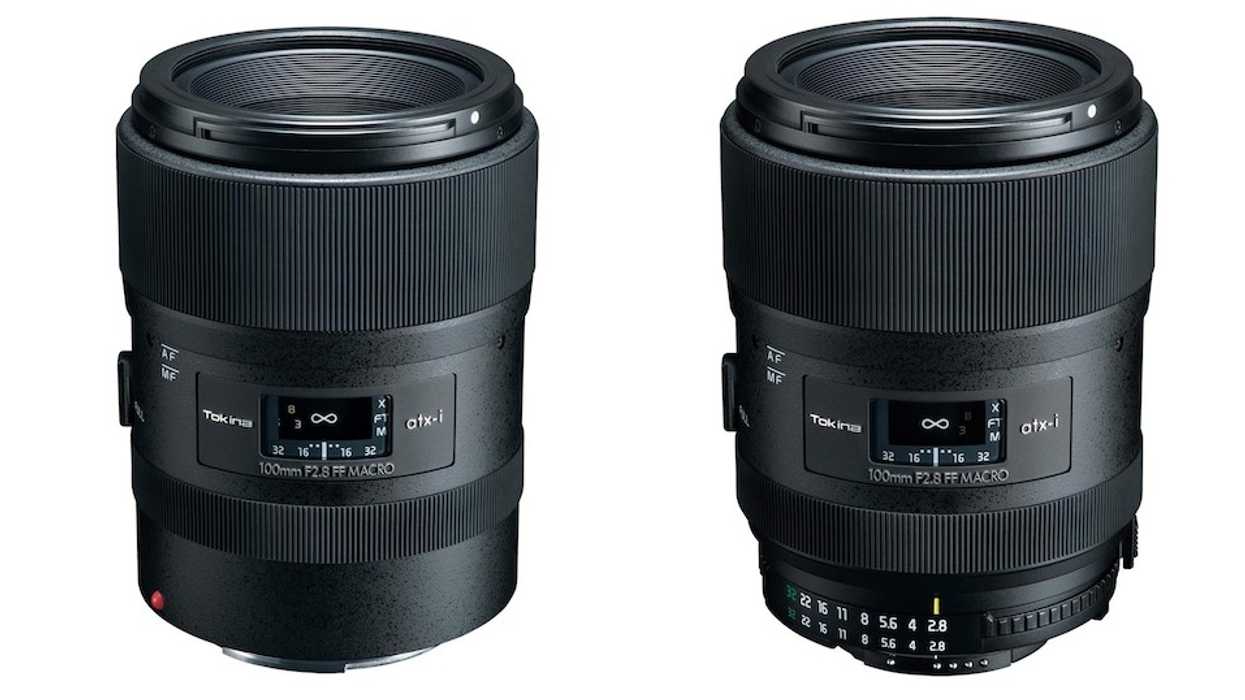 Tokina_header