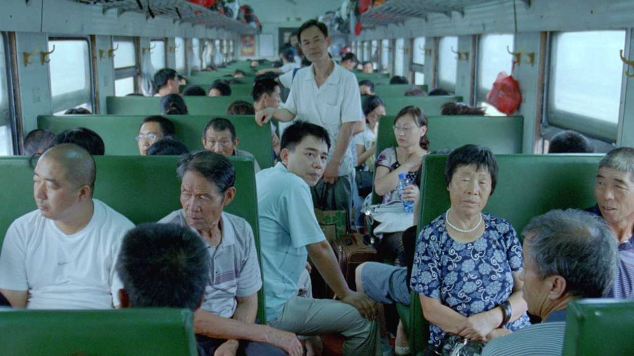 Train