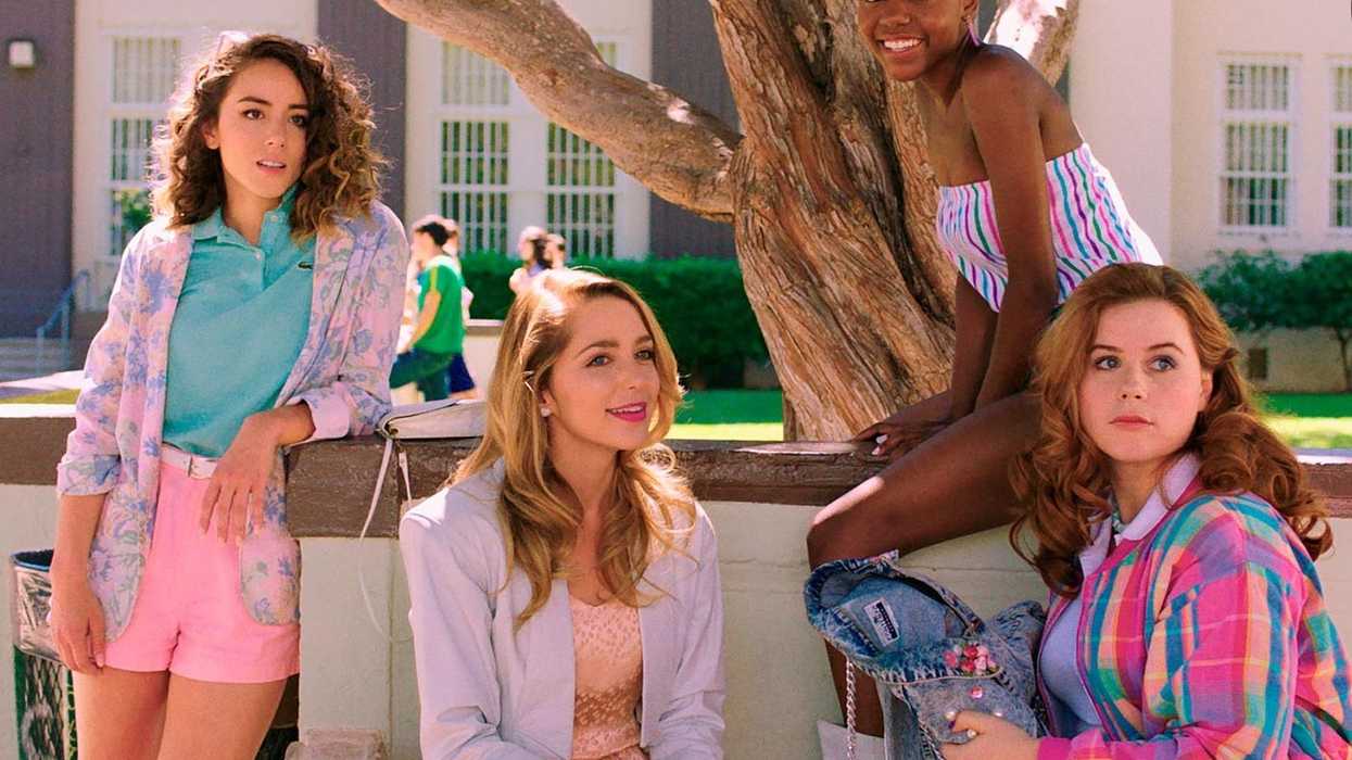 valley girl header