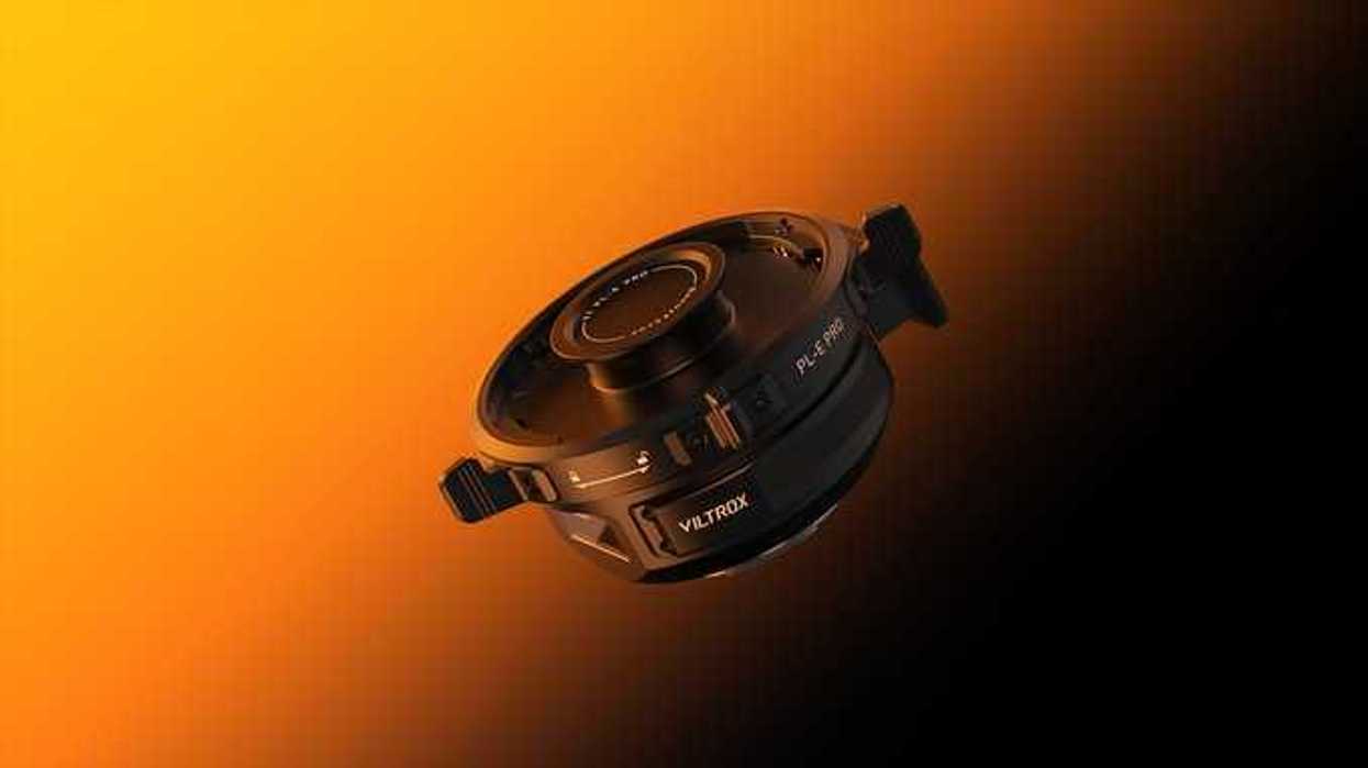Viltrox NexusFocus F1