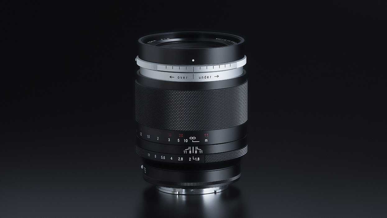 Voigtlander Portrait Heliar 75mm f/1.8 Lens