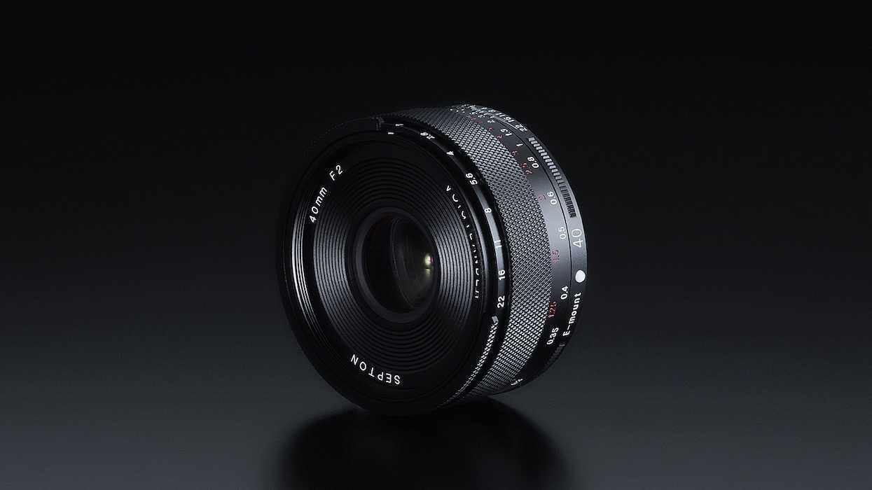 Voigtländer SEPTON 40mm f/2 Aspherical Lens