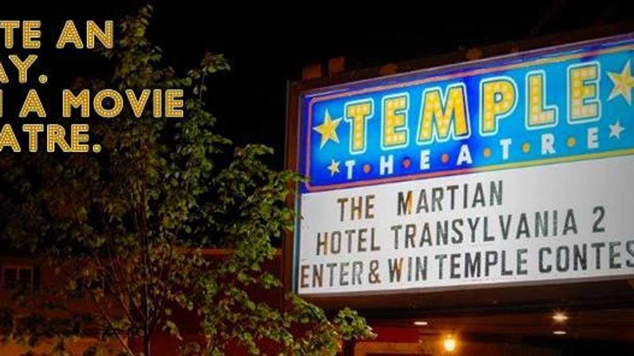 Win a Movie Theater