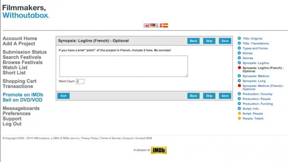 Withoutabox-project-page-b