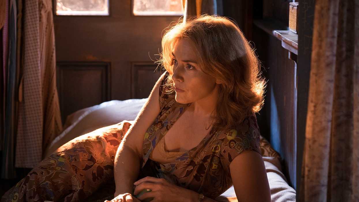 Wonder Wheel
