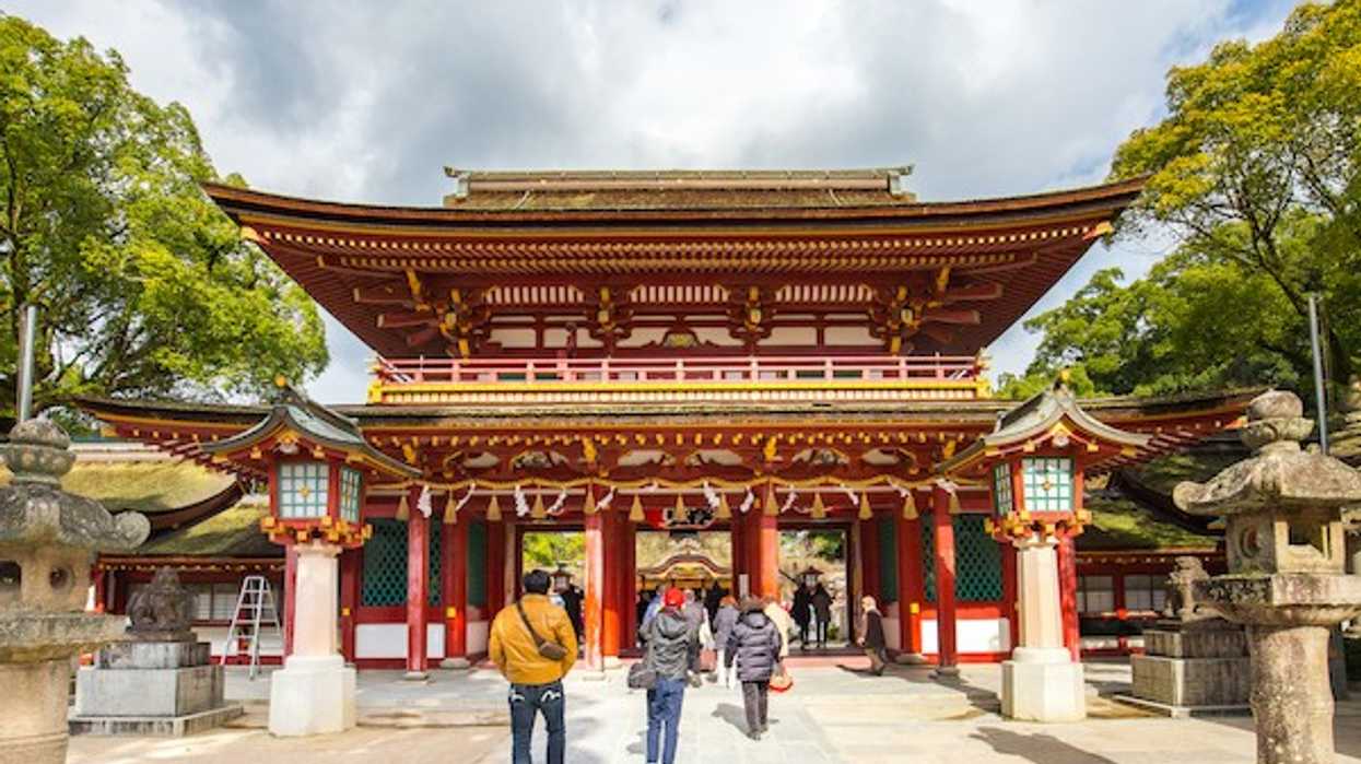 Yan_shou_xian_iwate