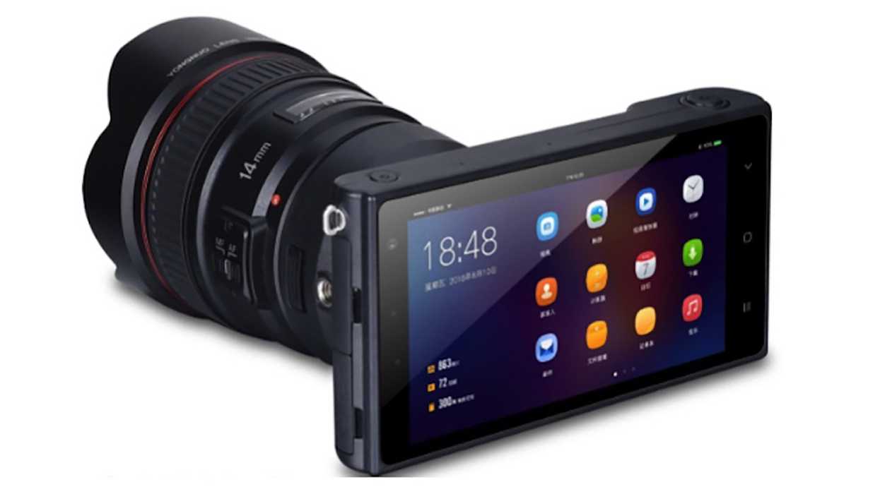 Yongnuo YN450 Mirrorless