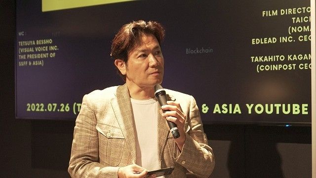 SSFF & amp.  Asia talks about the future of filmmaking and NFTs