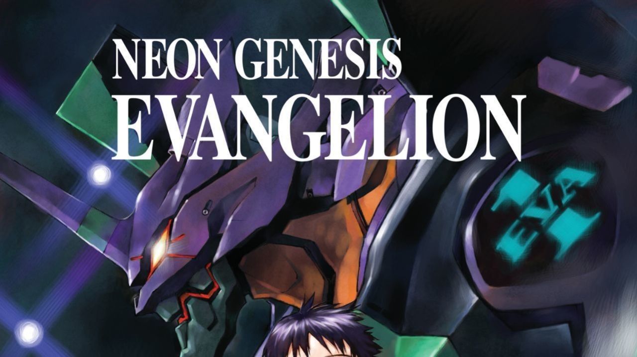 Neon Genesis Evangelion Netflix