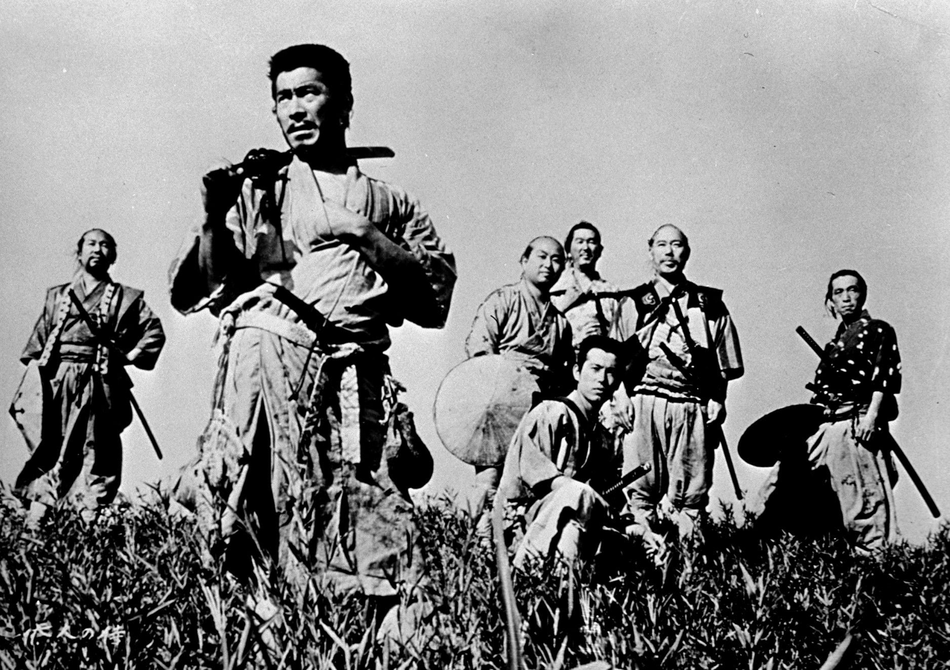 [Image: seven-samurai_1954.jpg?itok=J7PpAhVY]
