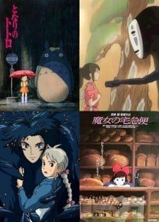 Miyazaki films
